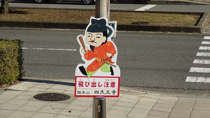 イメージ 5