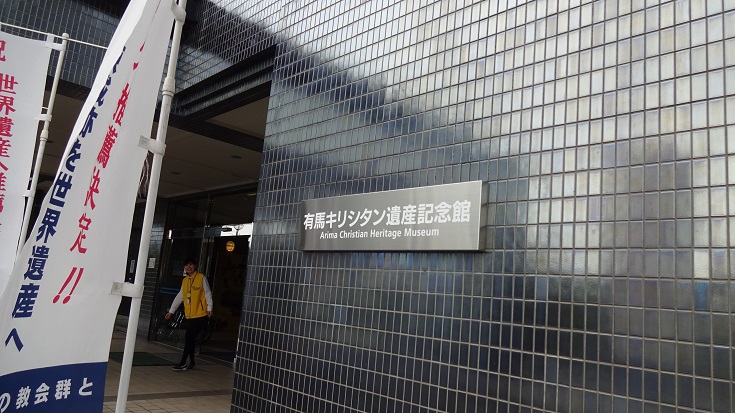 イメージ 12