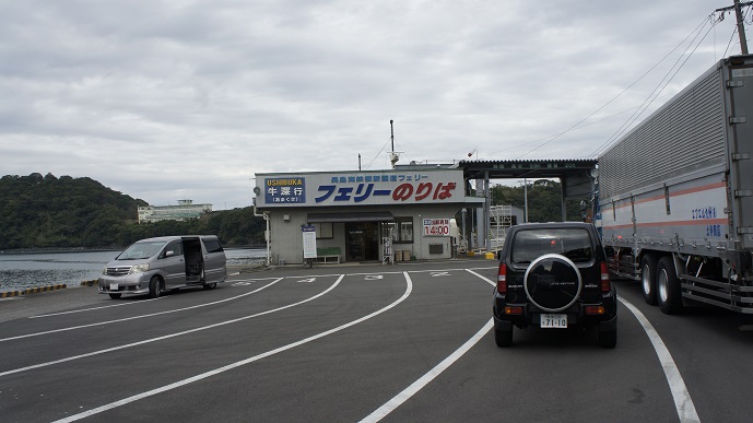 イメージ 5