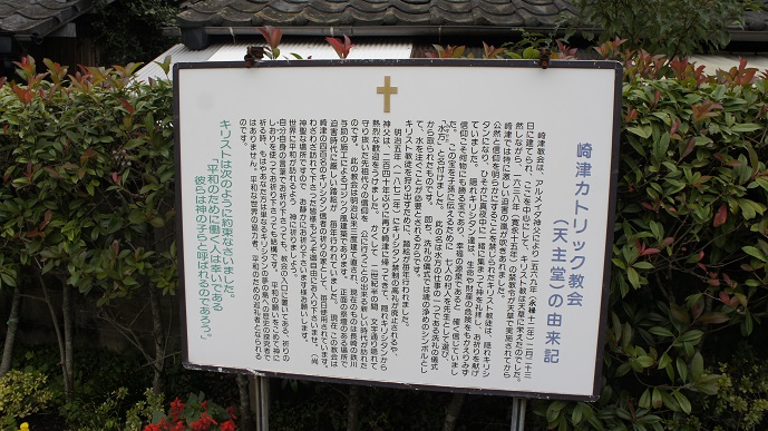 イメージ 7