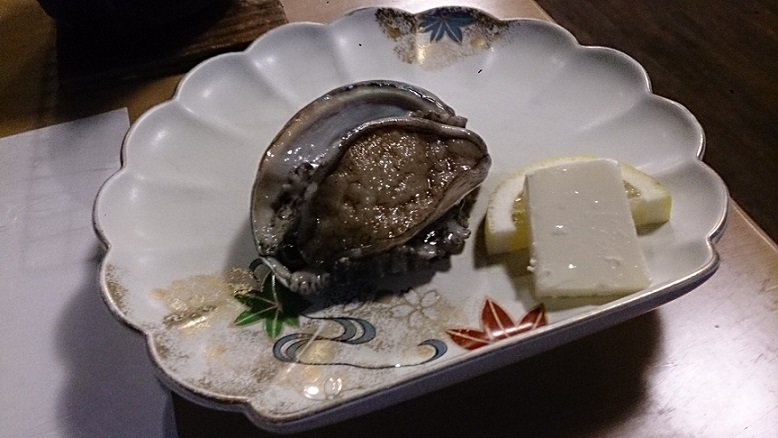 イメージ 9