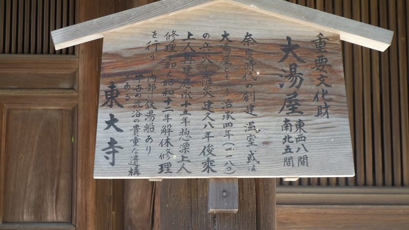 イメージ 6