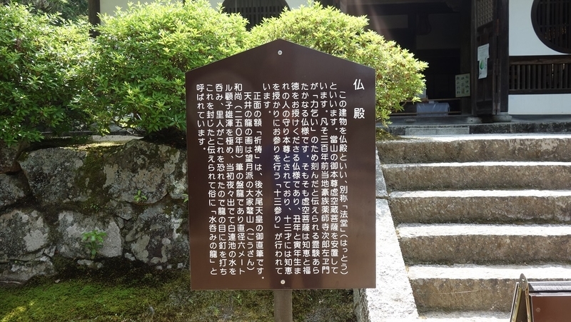イメージ 6