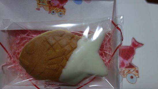 イメージ 3