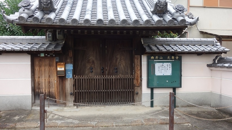 イメージ 5