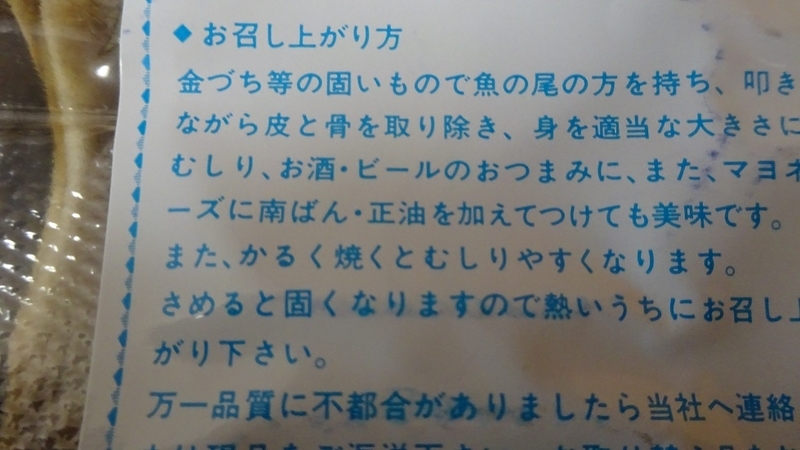 イメージ 4