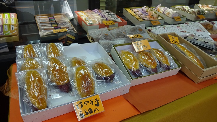 イメージ 2