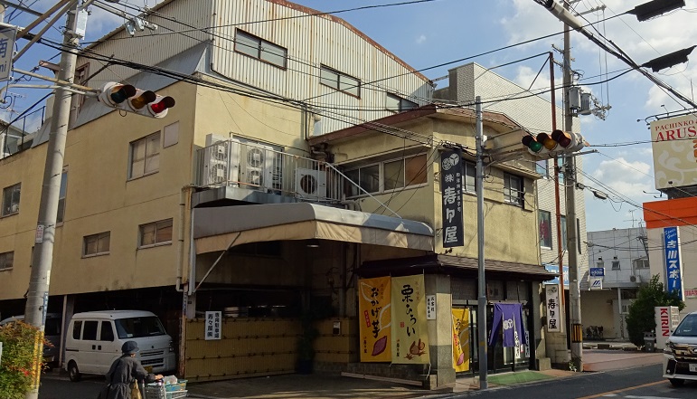 イメージ 3