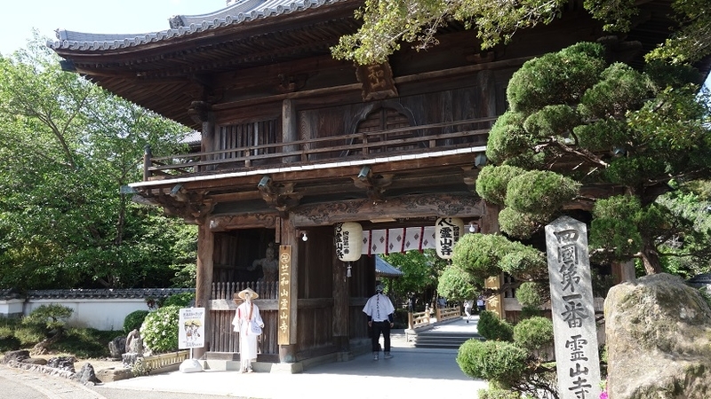 イメージ 13