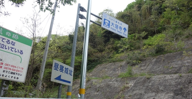 イメージ 8