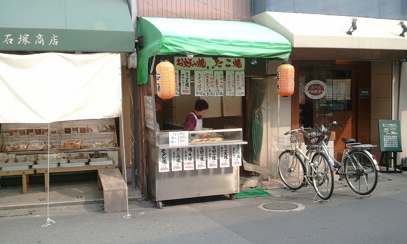 イメージ 5