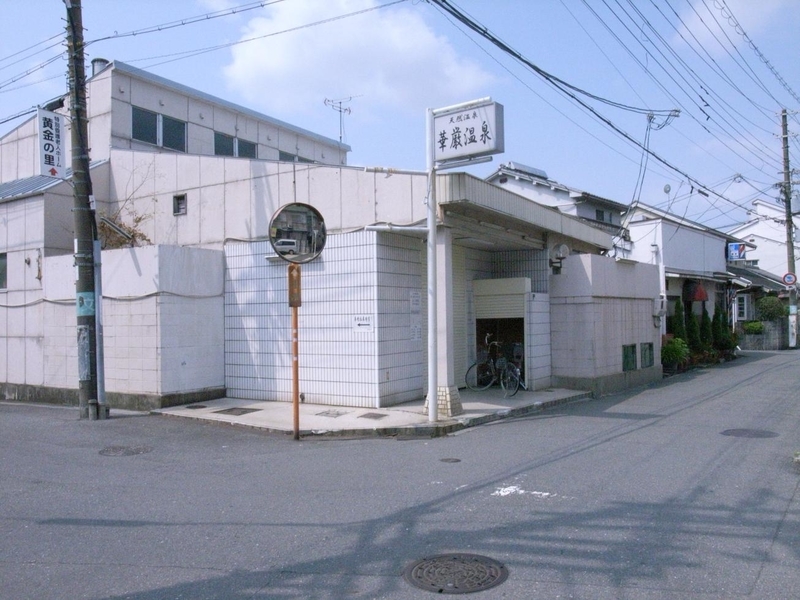 イメージ 3