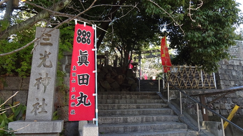 イメージ 2