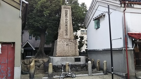 イメージ 3