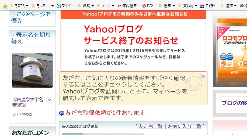 f:id:gourmet_j:20190901161952j:plain