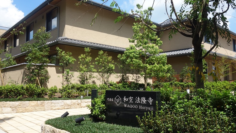 f:id:gourmet_j:20190911123438j:plain