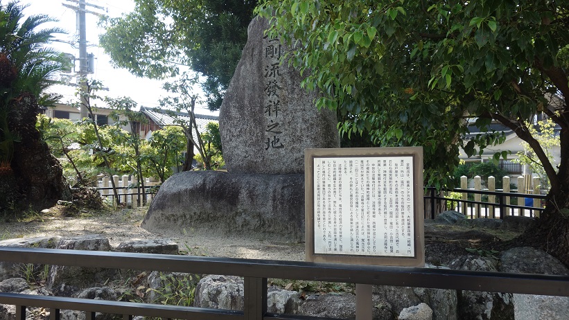 f:id:gourmet_j:20190911123744j:plain