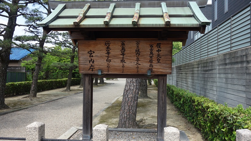 f:id:gourmet_j:20190912111446j:plain