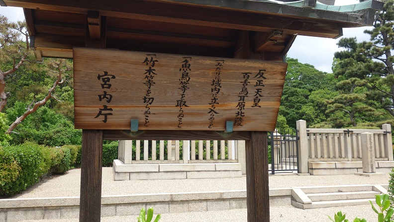 f:id:gourmet_j:20190912111541j:plain