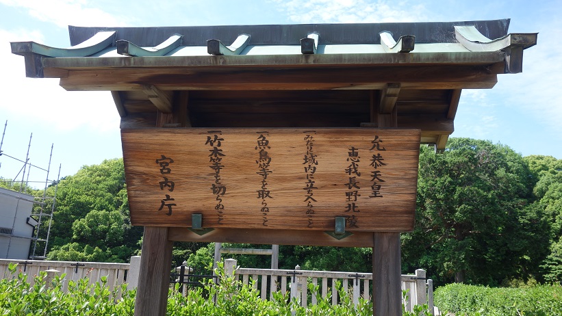 f:id:gourmet_j:20190912111634j:plain