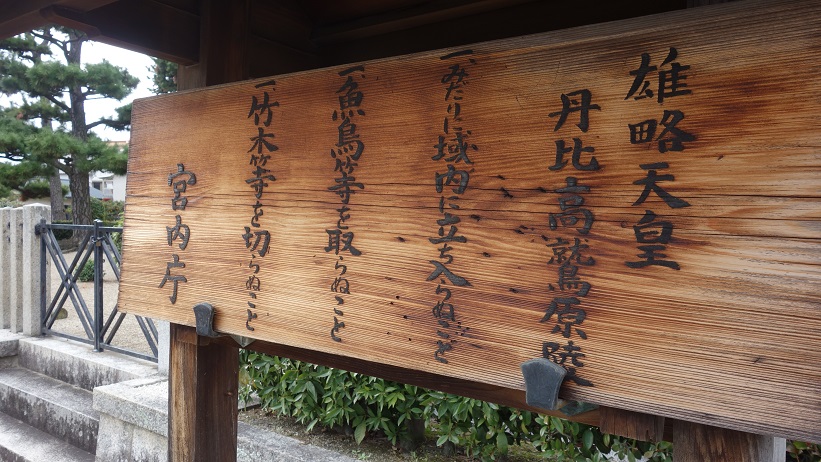 f:id:gourmet_j:20190912112028j:plain