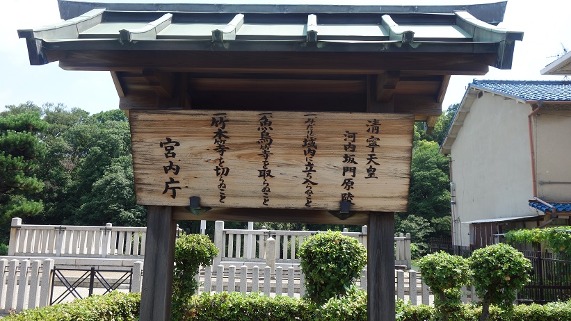 f:id:gourmet_j:20190912112252j:plain