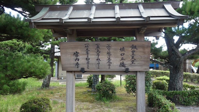 f:id:gourmet_j:20190912112347j:plain