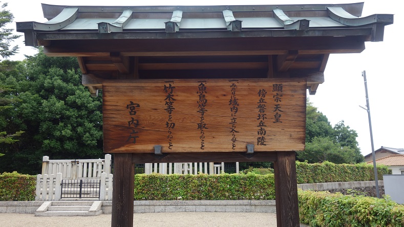 f:id:gourmet_j:20190912112517j:plain