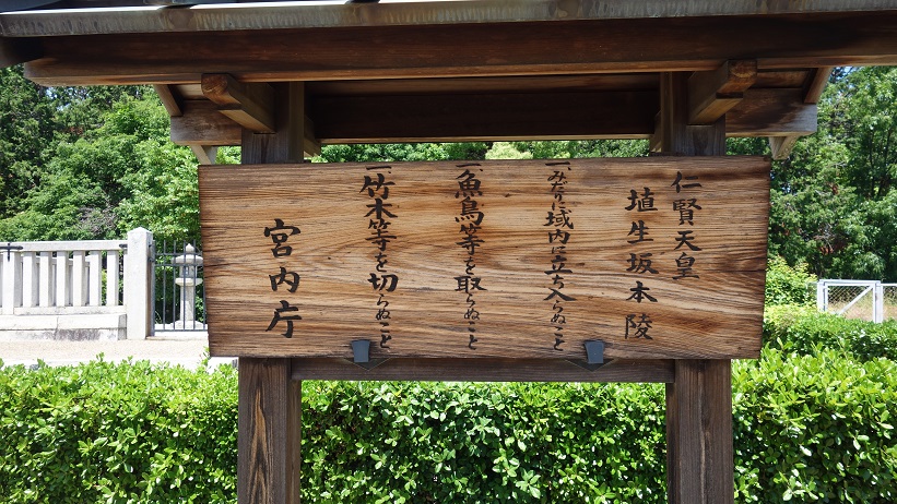 f:id:gourmet_j:20190912112703j:plain