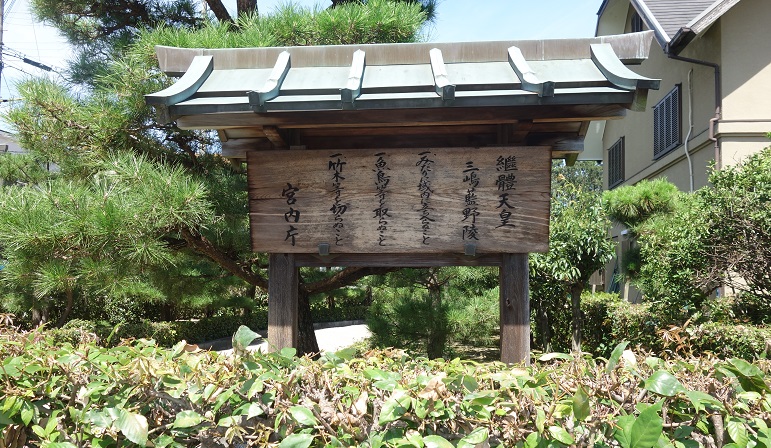 f:id:gourmet_j:20190912112930j:plain