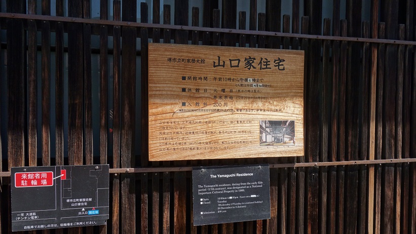 f:id:gourmet_j:20190915104450j:plain