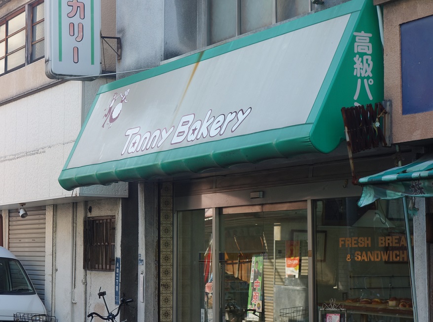f:id:gourmet_j:20191101113505j:plain