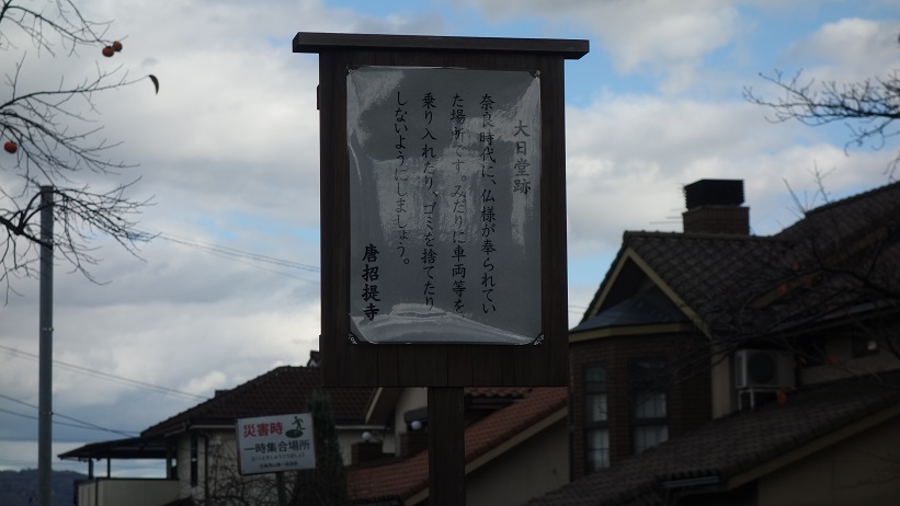 f:id:gourmet_j:20191130113405j:plain