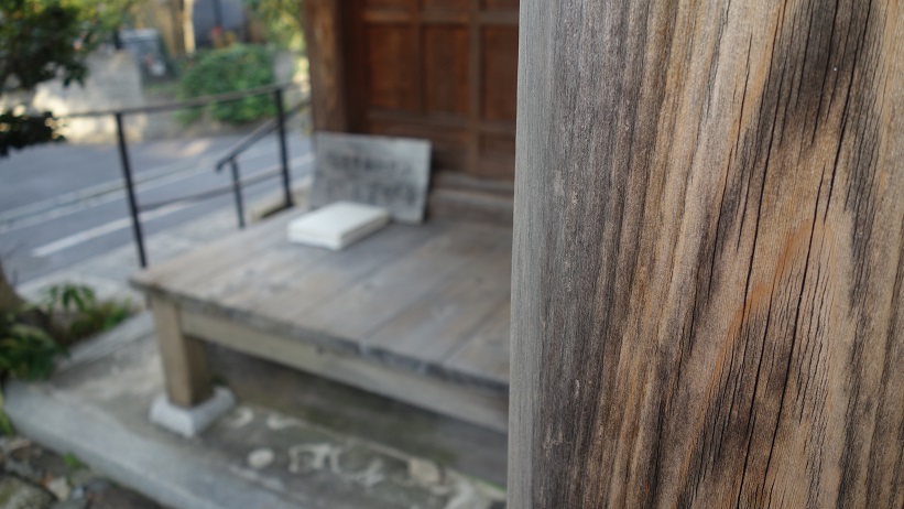 f:id:gourmet_j:20191130113520j:plain