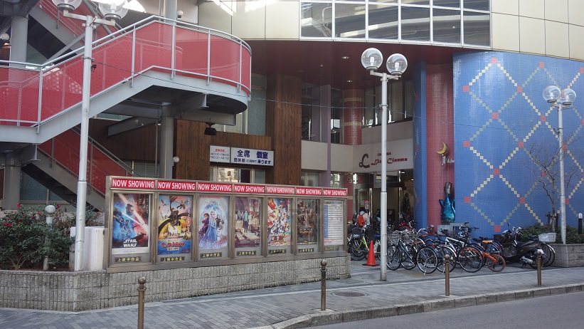 f:id:gourmet_j:20191224204630j:plain