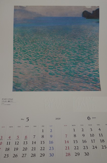 f:id:gourmet_j:20191229094249j:plain
