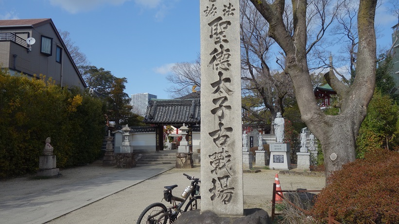 f:id:gourmet_j:20191230131602j:plain