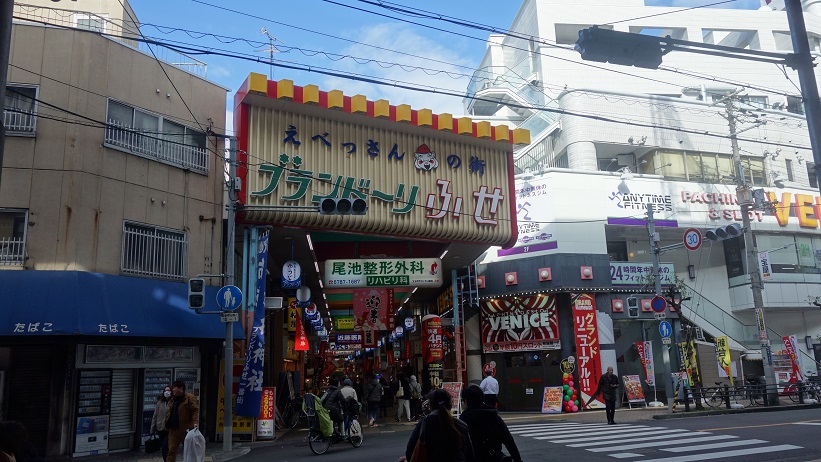 f:id:gourmet_j:20200109205155j:plain