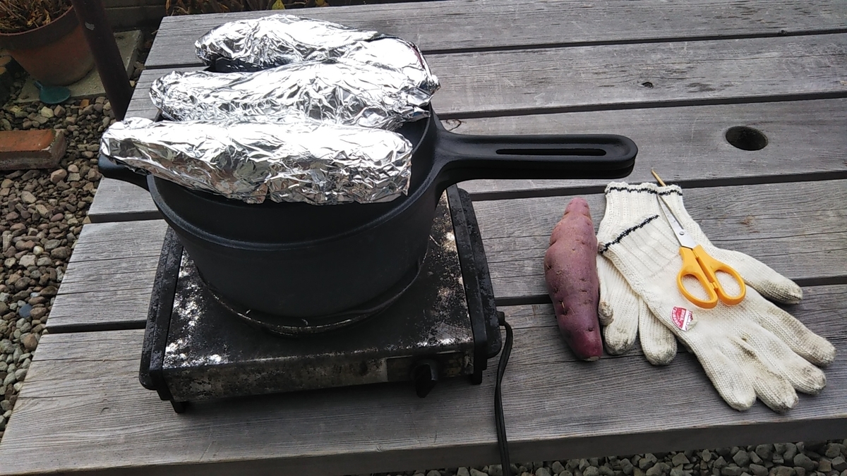 f:id:gourmet_j:20200201100226j:plain