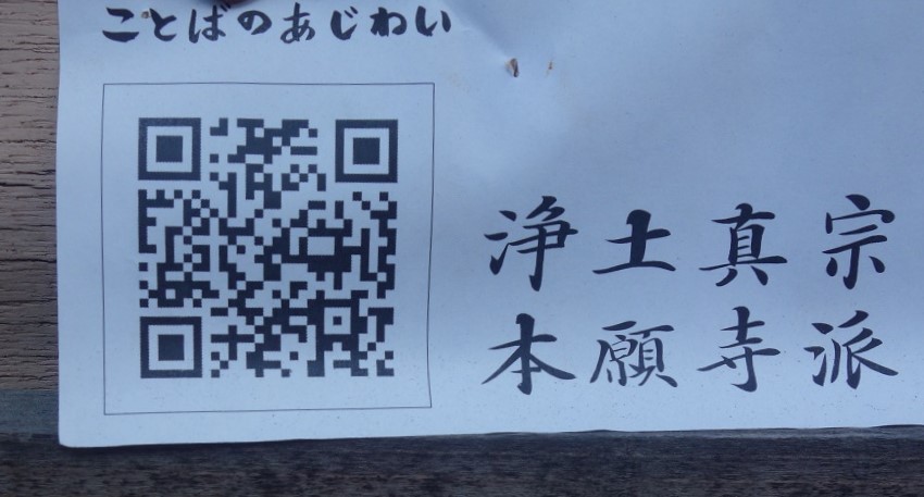 f:id:gourmet_j:20200213205455j:plain