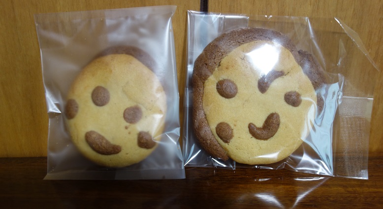 f:id:gourmet_j:20200215190043j:plain