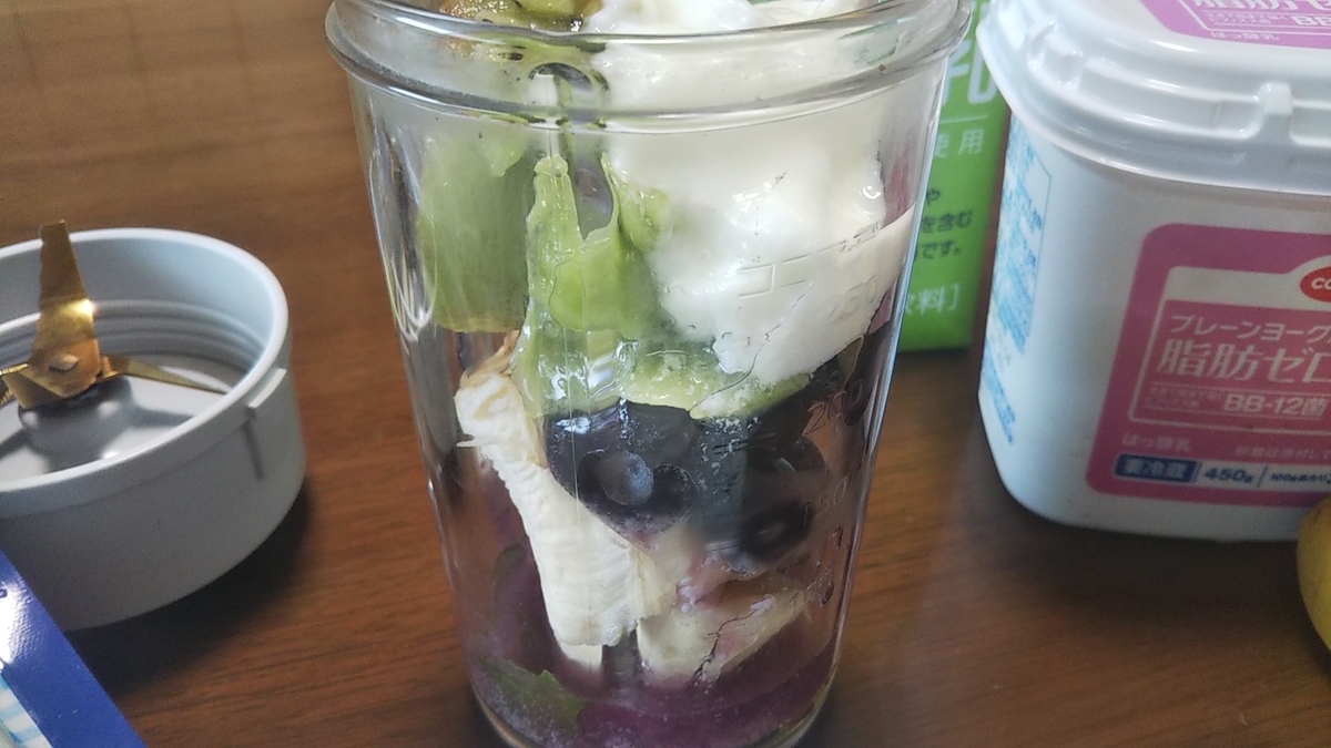 f:id:gourmet_j:20200311081843j:plain