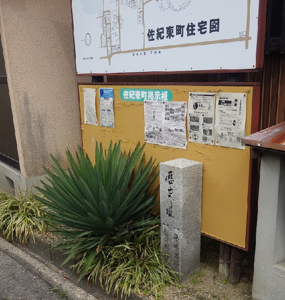 f:id:gourmet_j:20200313131213j:plain