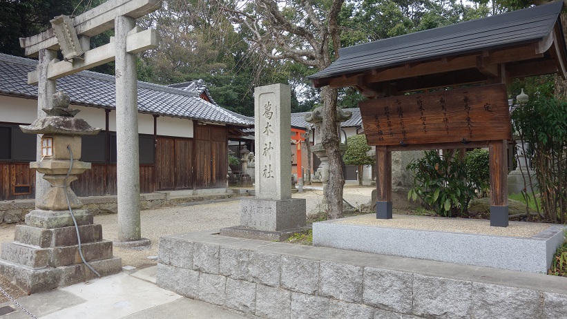f:id:gourmet_j:20200313131354j:plain
