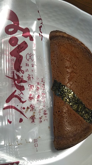 f:id:gourmet_j:20200315160639j:plain