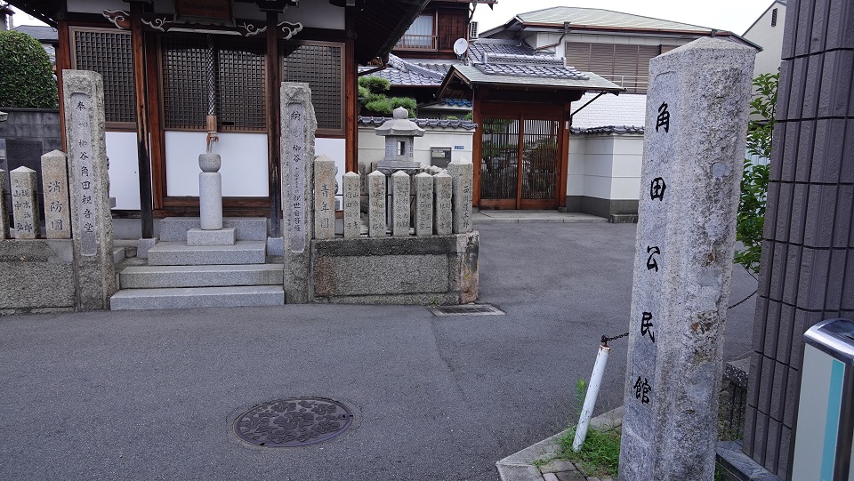 f:id:gourmet_j:20200801200129j:plain f:id:gourmet_j:20200801200129j:plain