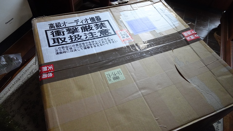 f:id:gourmet_j:20200805213751j:plain