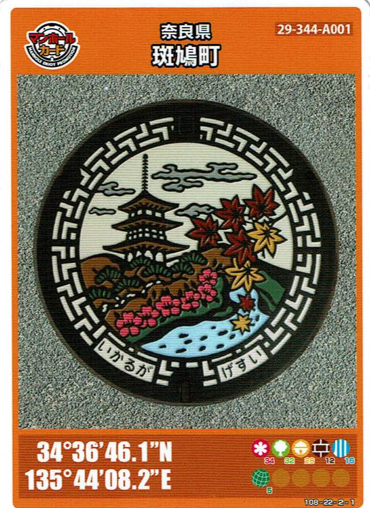f:id:gourmet_j:20201201194416j:plain