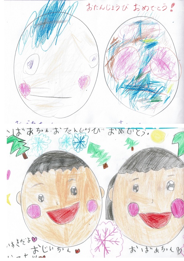 f:id:gourmet_j:20201213220514j:plain