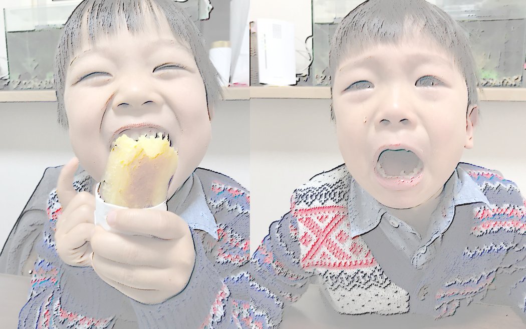 f:id:gourmet_j:20201216231451j:plain